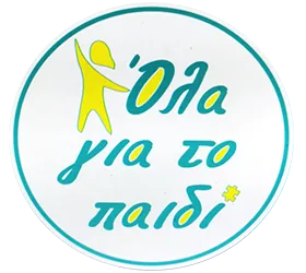 koursari-logotherapeia logo